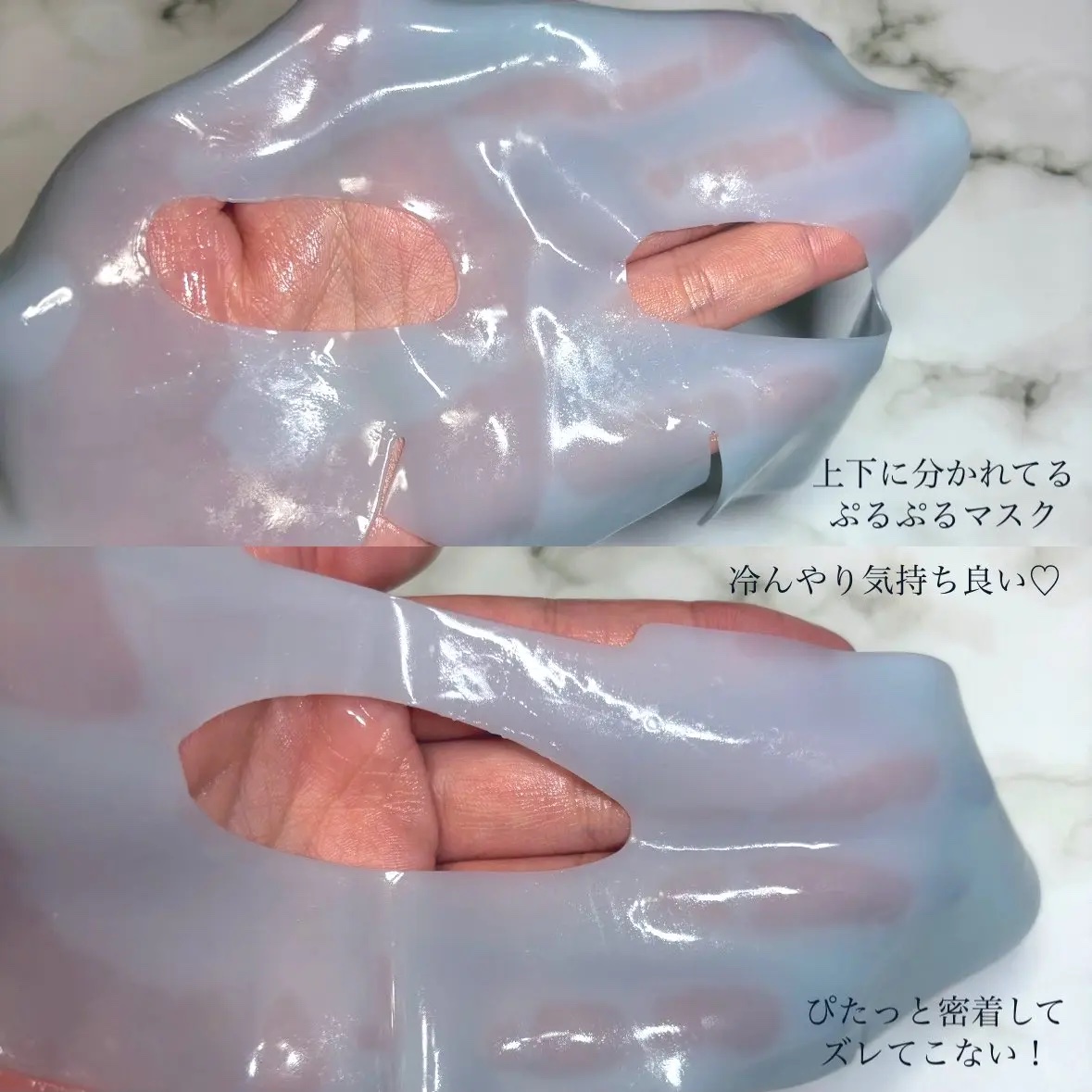 ハイドロップリードルS 300hL 2ステップマスク/VT/シートマスク・パックを使ったクチコミ（2枚目）