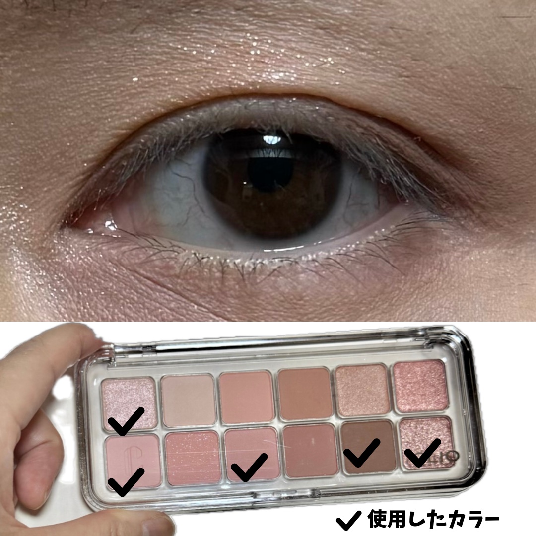 プロ アイ パレット エアー/CLIO/アイシャドウパレットを使ったクチコミ（3枚目）