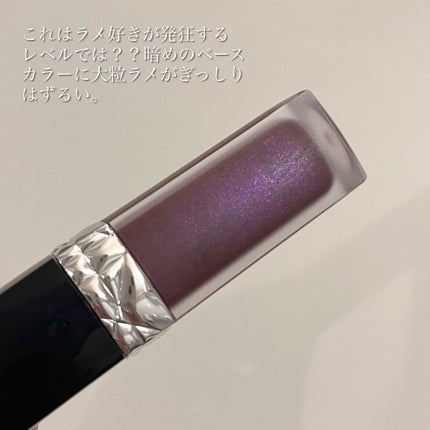 ルージュ ディオール フォーエヴァー リキッド/Dior/口紅を使ったクチコミ(3枚目)