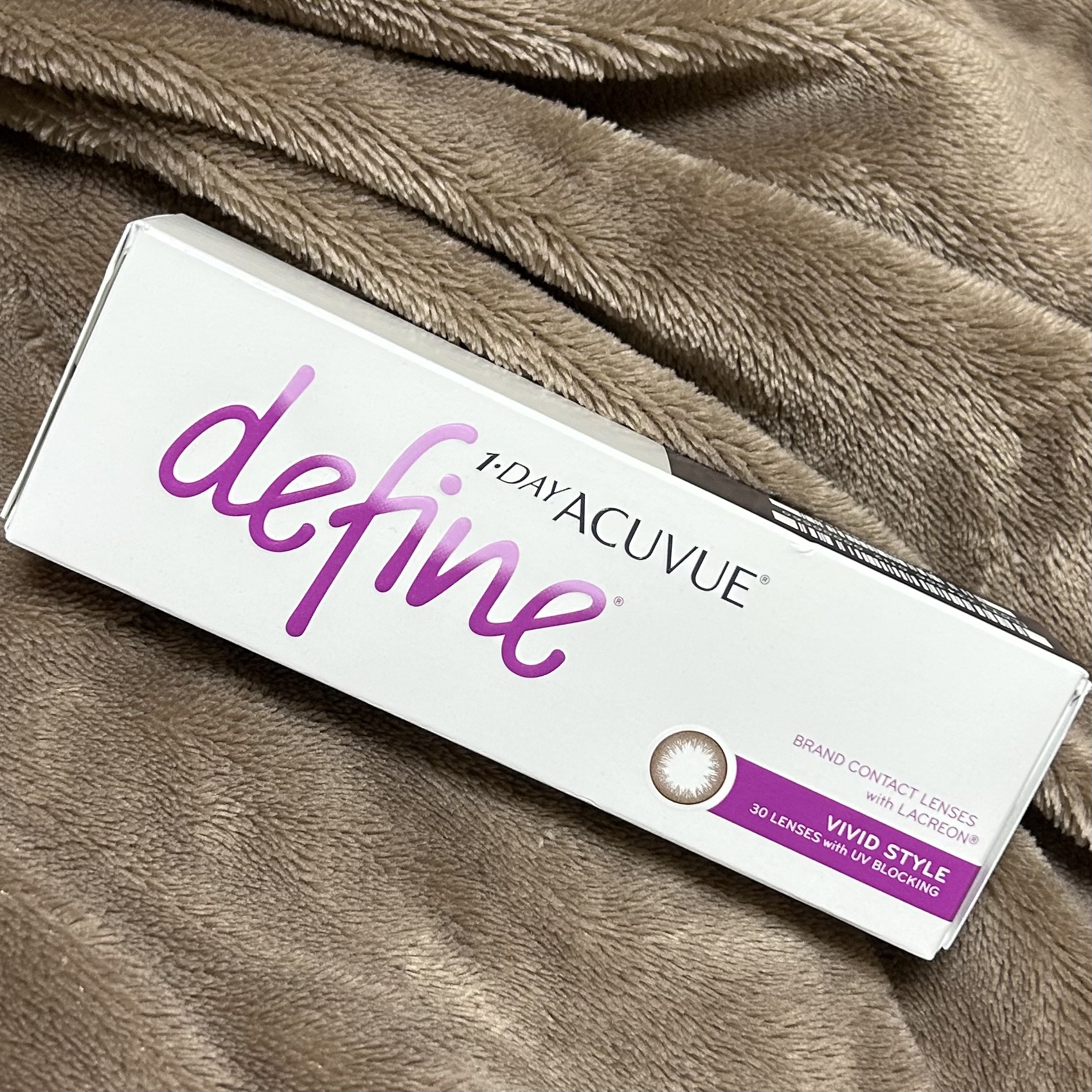 ワンデーアキュビュー®ディファイン®モイスト®/アキュビュー® ディファイン®/ワンデー（１DAY）カラコンを使ったクチコミ（3枚目）