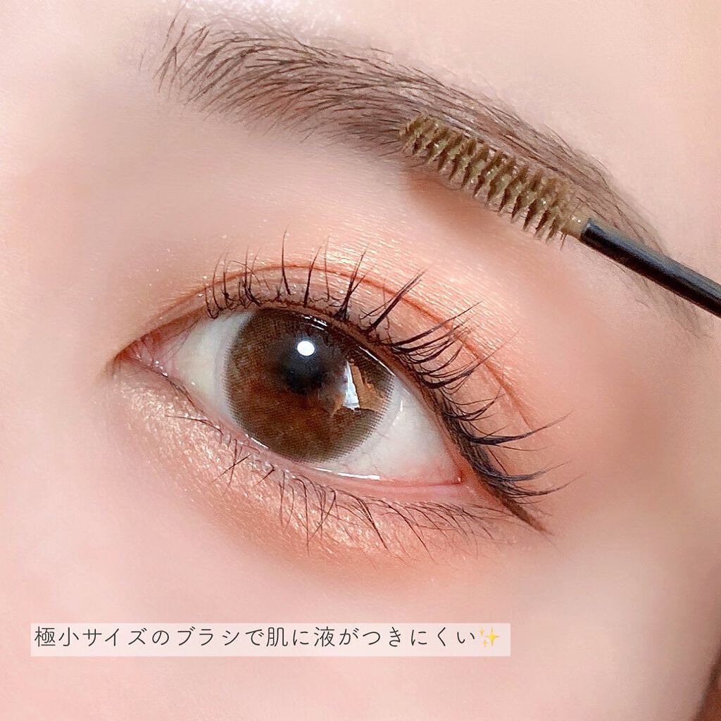 フィルム眉カラー/デジャヴュ/眉マスカラを使ったクチコミ(3枚目)