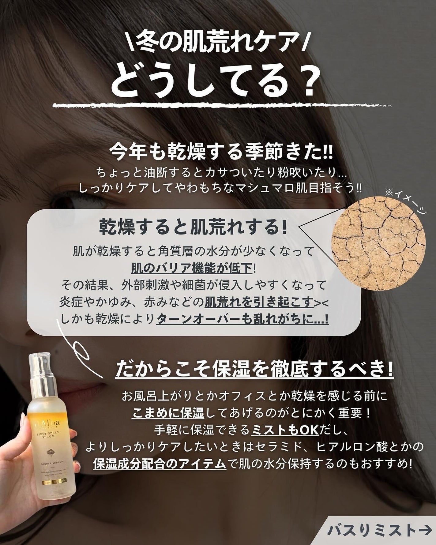 ナラ|毛穴ケアオタク🍓 on LIPS 「(毛穴を綺麗にする方法→@keana_nara)..こんばんは..」(2枚目)