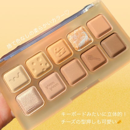 ムードキーボード/lilybyred/アイシャドウパレットを使ったクチコミ(3枚目)