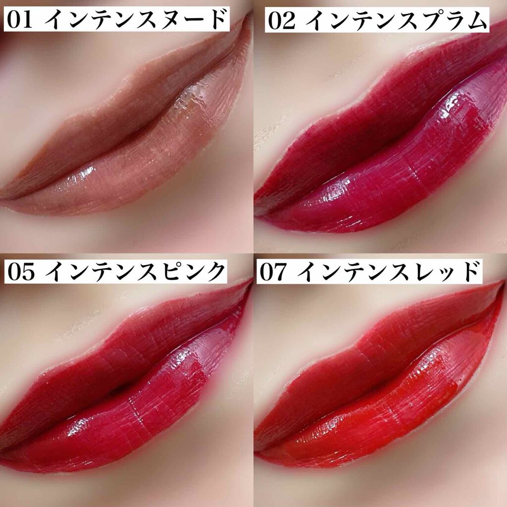 コンフォート リップオイル インテンス/CLARINS/リップグロスを使ったクチコミ(2枚目)