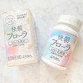 バイオフローラ研究所快朝フローラ