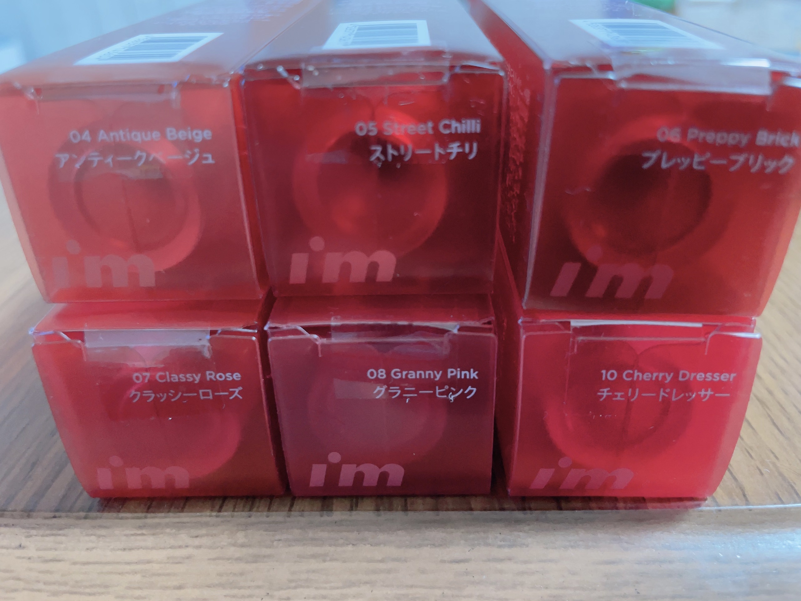 リップシルエットマットベルベットティント/i’m meme/リップティントを使ったクチコミ（1枚目）