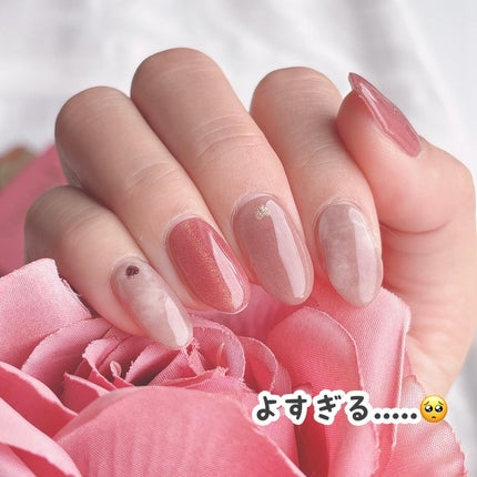 ジェルミーペタリー/ジェルミーワン/ネイルシールを使ったクチコミ(8枚目)