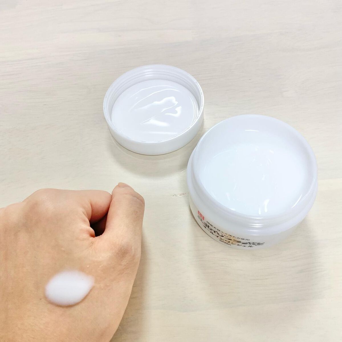 とろんと濃ジェル NC /なめらか本舗/オールインワン化粧品を使ったクチコミ(2枚目)