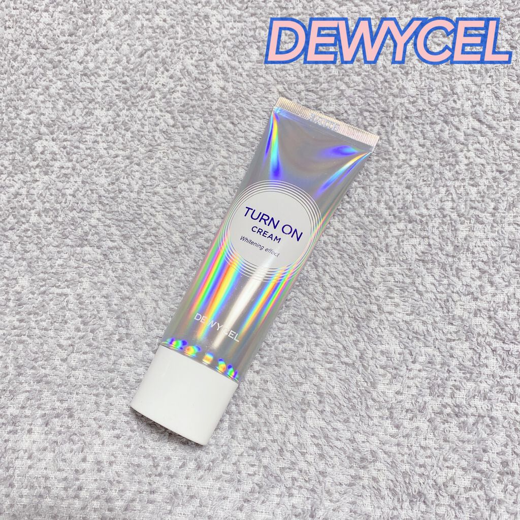 デュイセル ターンオンクリーム/DEWYCEL/フェイスクリームを使ったクチコミ(1枚目)