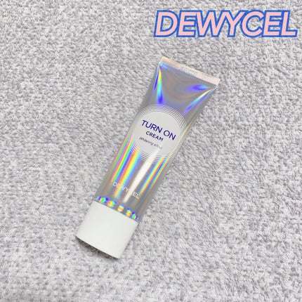 デュイセル ターンオンクリーム/DEWYCEL/フェイスクリームを使ったクチコミ(1枚目)