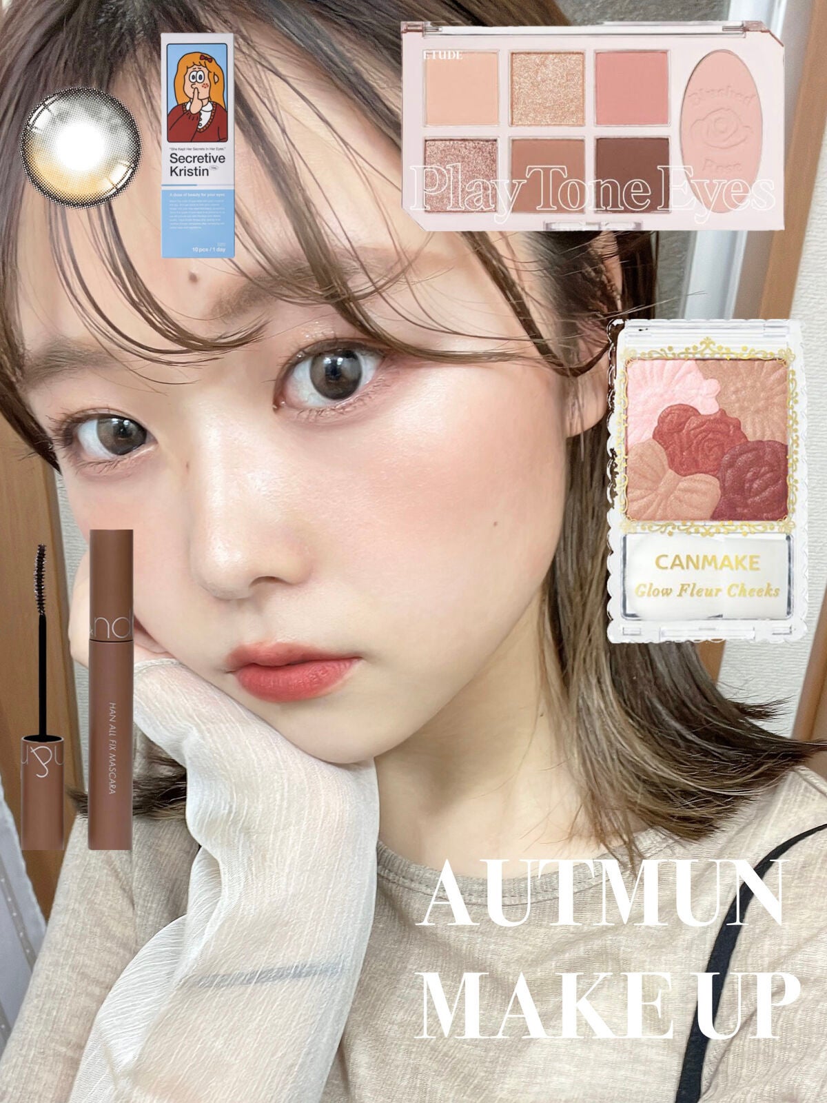 グロウフルールチークス/キャンメイク/パウダーチークを使ったクチコミ(1枚目)