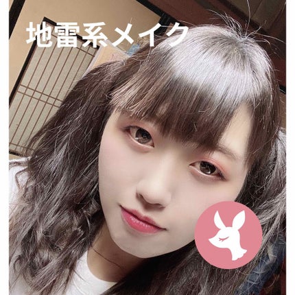 モイスチャー リッチ リップスティック/SUQQU/口紅を使ったクチコミ(1枚目)