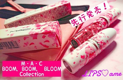 BOOM BOOM BLOOM リップガラス/M・A・C/リップグロスを使ったクチコミ(1枚目)