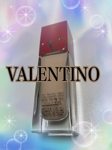 ベリー ヴァレンティノ/ヴァレンティノ ビューティ/リキッドファンデーションを使ったクチコミ(2枚目)