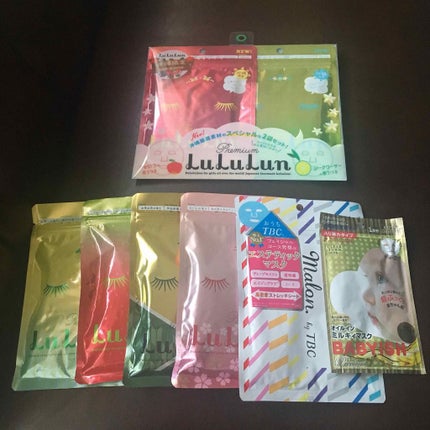 北海道ルルルン(ラベンダーの香り)/ルルルン/シートマスク・パックを使ったクチコミ(1枚目)