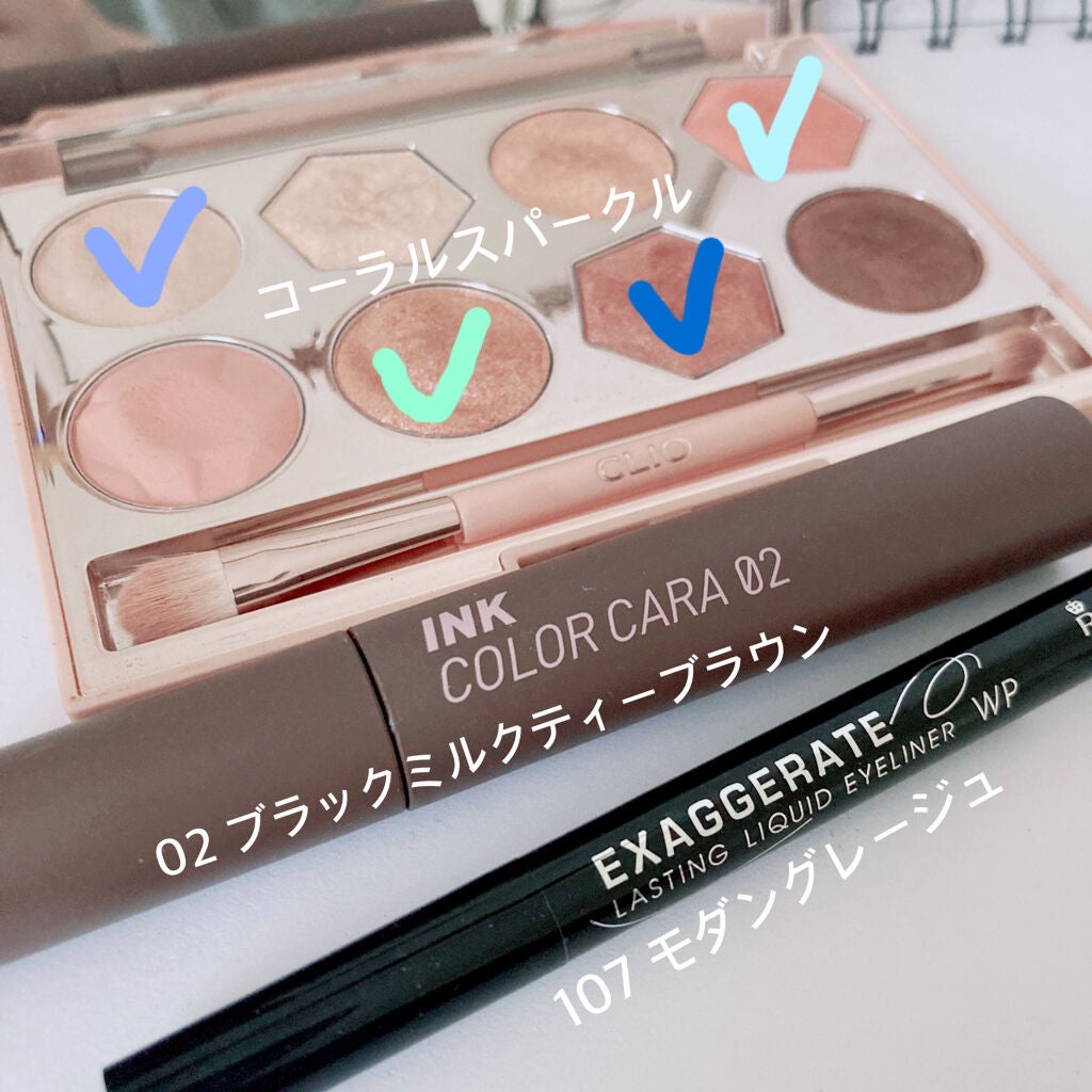 エグザジェレート ラスティングリキッドアイライナー WP/リンメル ロンドン/リキッドアイライナーを使ったクチコミ(2枚目)