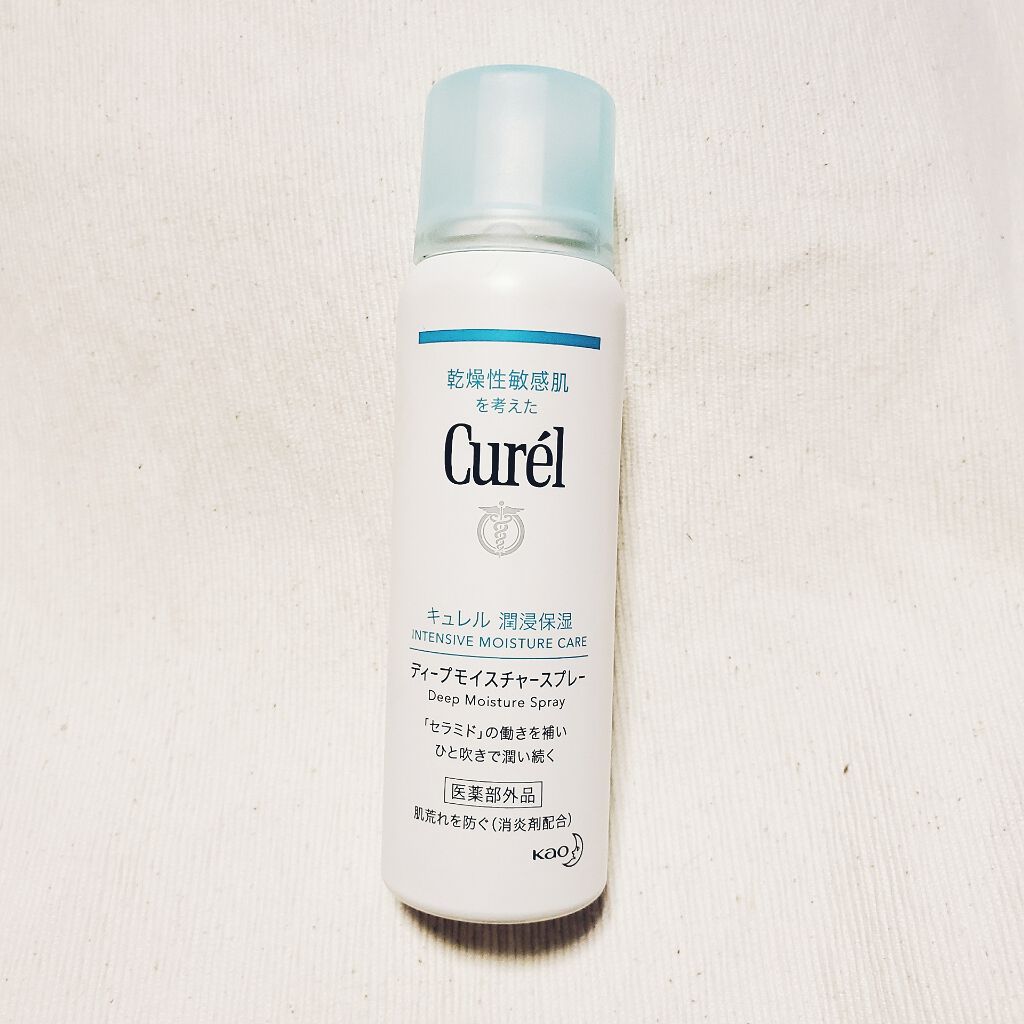 ディープモイスチャースプレー/キュレル/ミスト状化粧水を使ったクチコミ（1枚目）