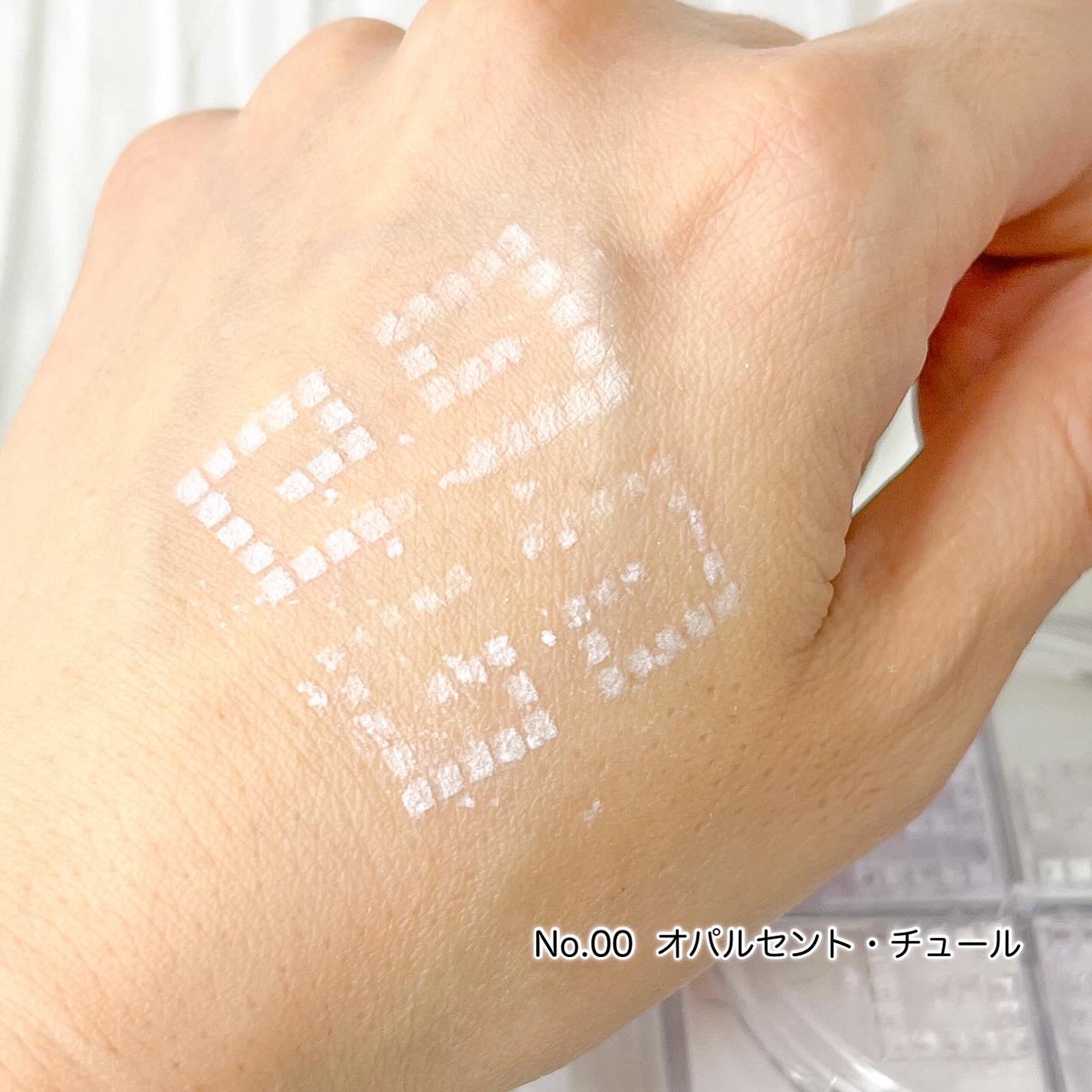 プリズム・リーブル/GIVENCHY/ルースパウダーを使ったクチコミ(3枚目)