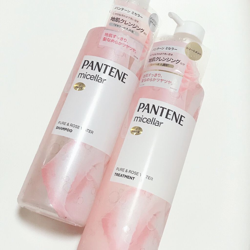 PRO-V ミセラー ピュア＆ローズウォーター ノンシリコンシャンプー/トリートメント/パンテーン/市販シャンプーを使ったクチコミ（1枚目）