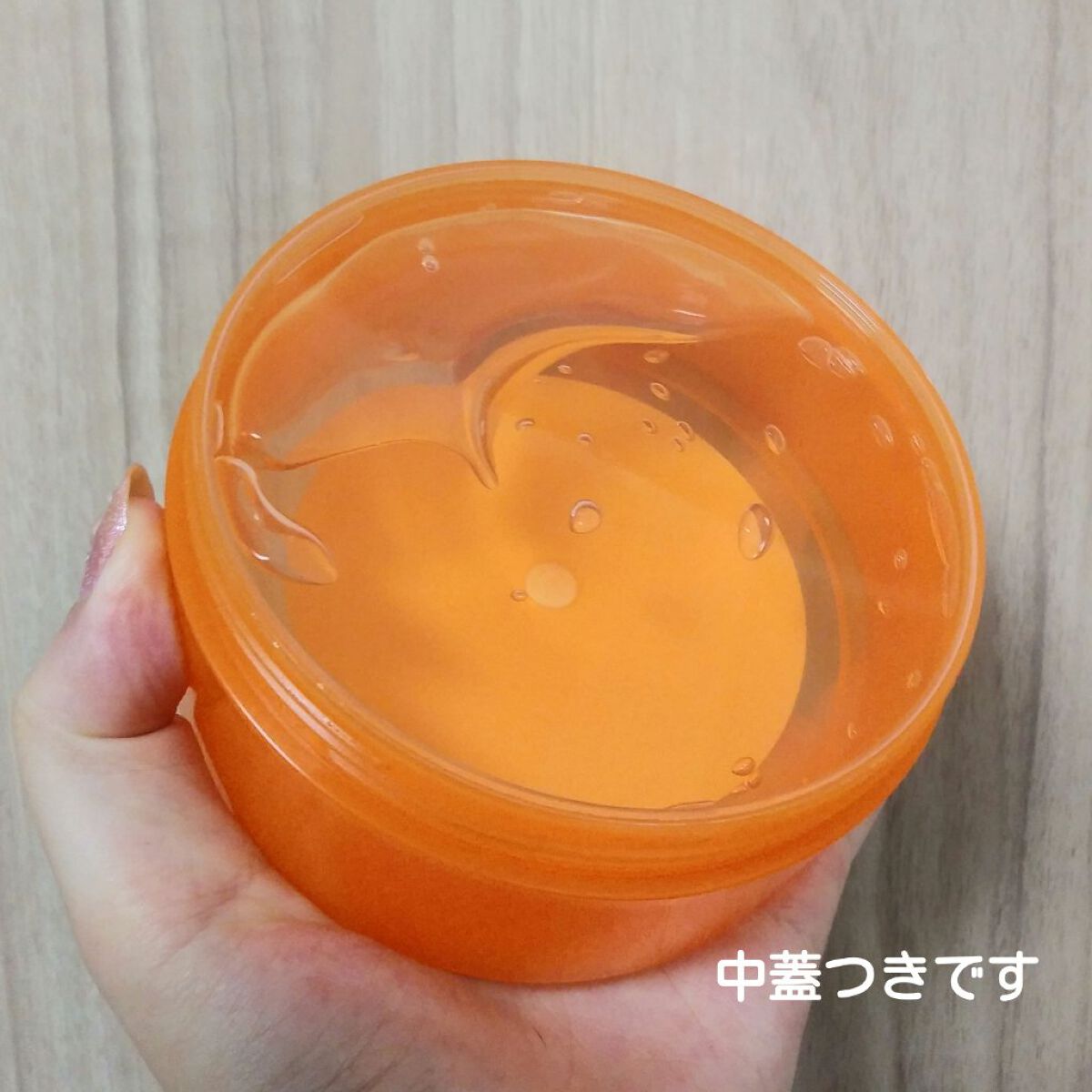 グレープフルーツモイスチャージェル/ファイブスター/その他スキンケアを使ったクチコミ（2枚目）