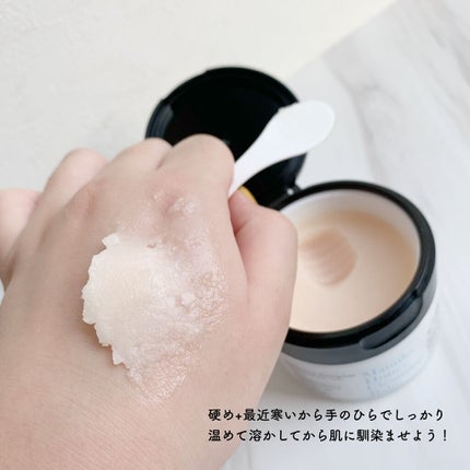 マヌカハニー クレンジングバーム/アピセラピーコスメティクス/クレンジングバームを使ったクチコミ(4枚目)