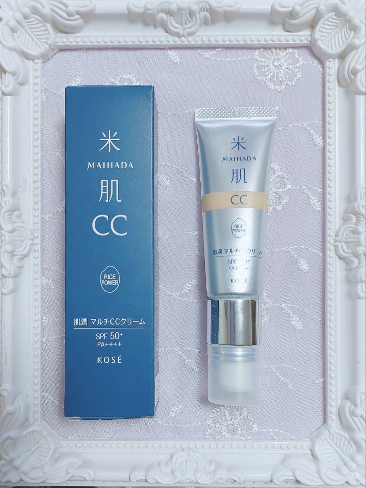 肌潤　マルチCCクリーム/米肌/CCクリームを使ったクチコミ（2枚目）