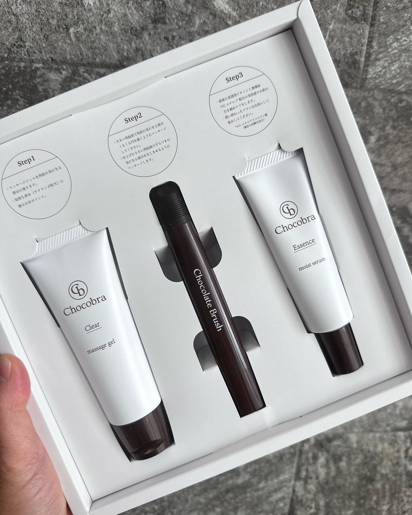 チョコブラ スペシャル毛穴ケアセット/Chocobra/スキンケアキットを使ったクチコミ(6枚目)