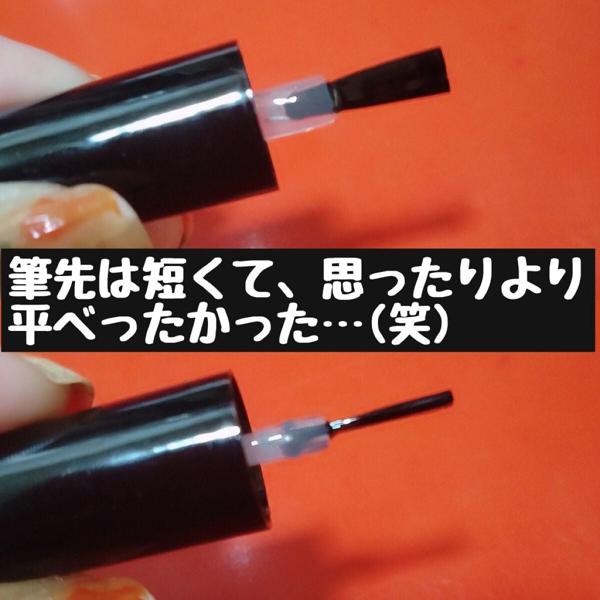 cherrygirl🍒 on LIPS 「【マーブルネイル】先日、購入したJELLYの付録。MURUAの..」(4枚目)