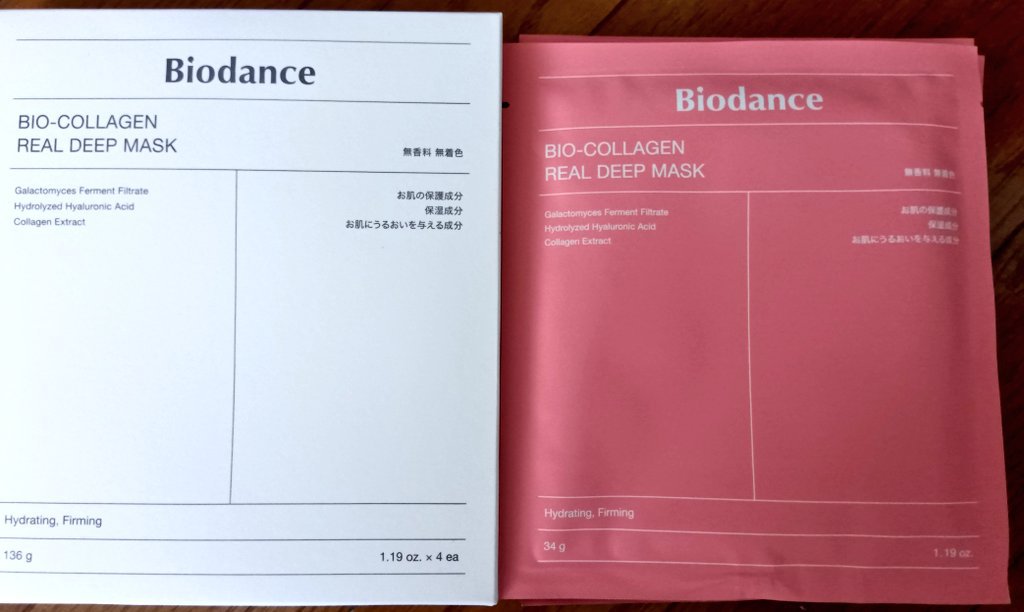 バイオコラーゲンリアルディープマスク使ってみました
美容液1本（34g）をゲルに固めて作ったマスク
ぷるぷるのマスクで3時間以上の使用がオススメという事でスリーピングマスクとして使用。しっかり密着してくれるので朝起きた時に剥がれたりすること