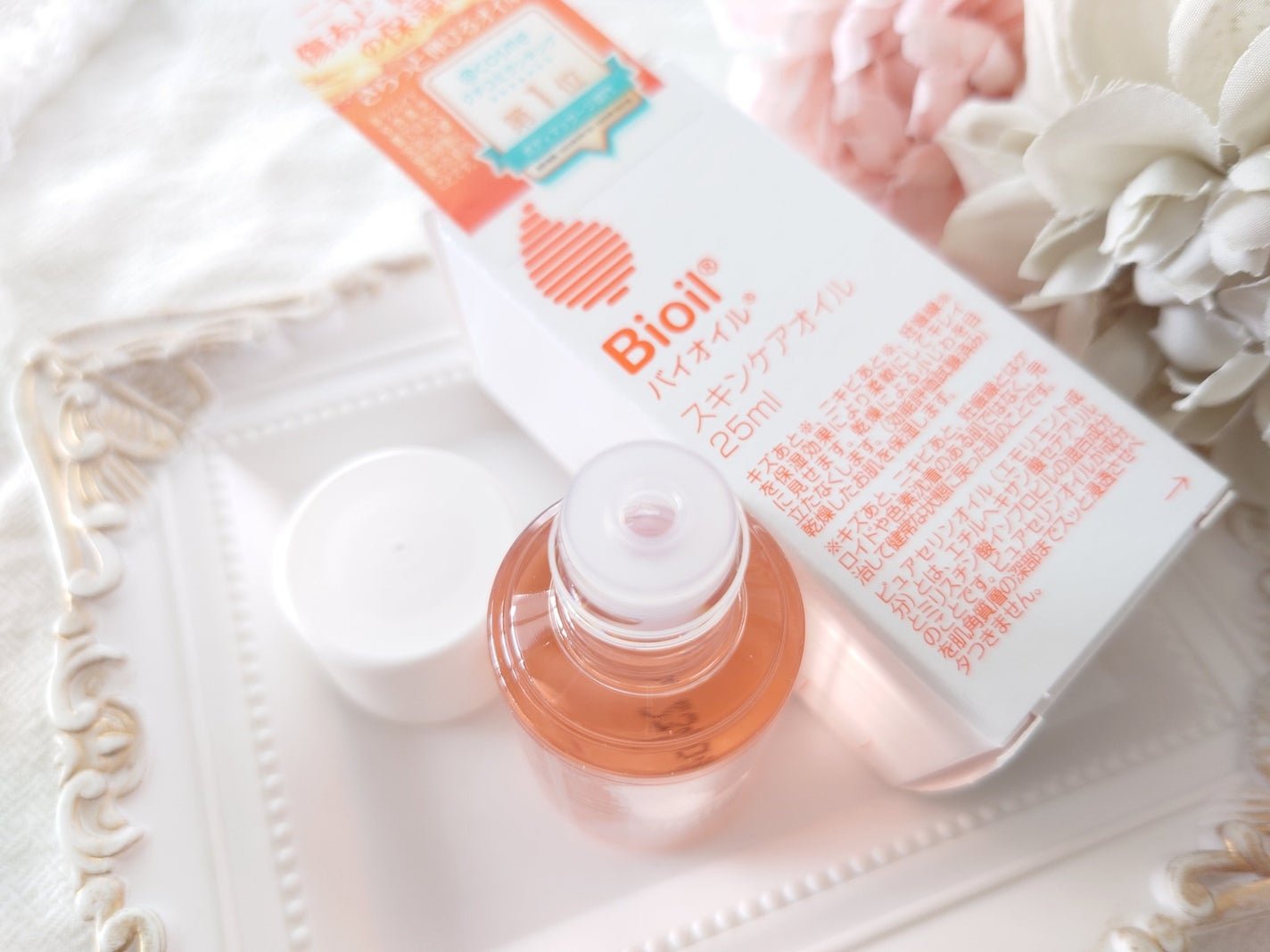 バイオイル/バイオイル/フェイスオイルを使ったクチコミ(2枚目)