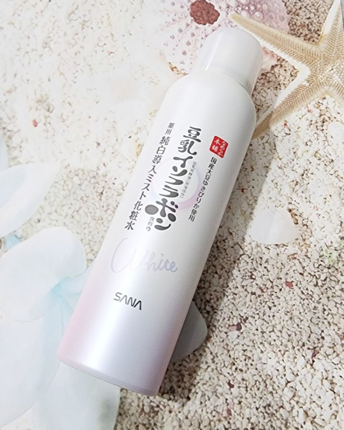 マイクロ純白ミスト化粧水/なめらか本舗/ミスト状化粧水を使ったクチコミ(1枚目)