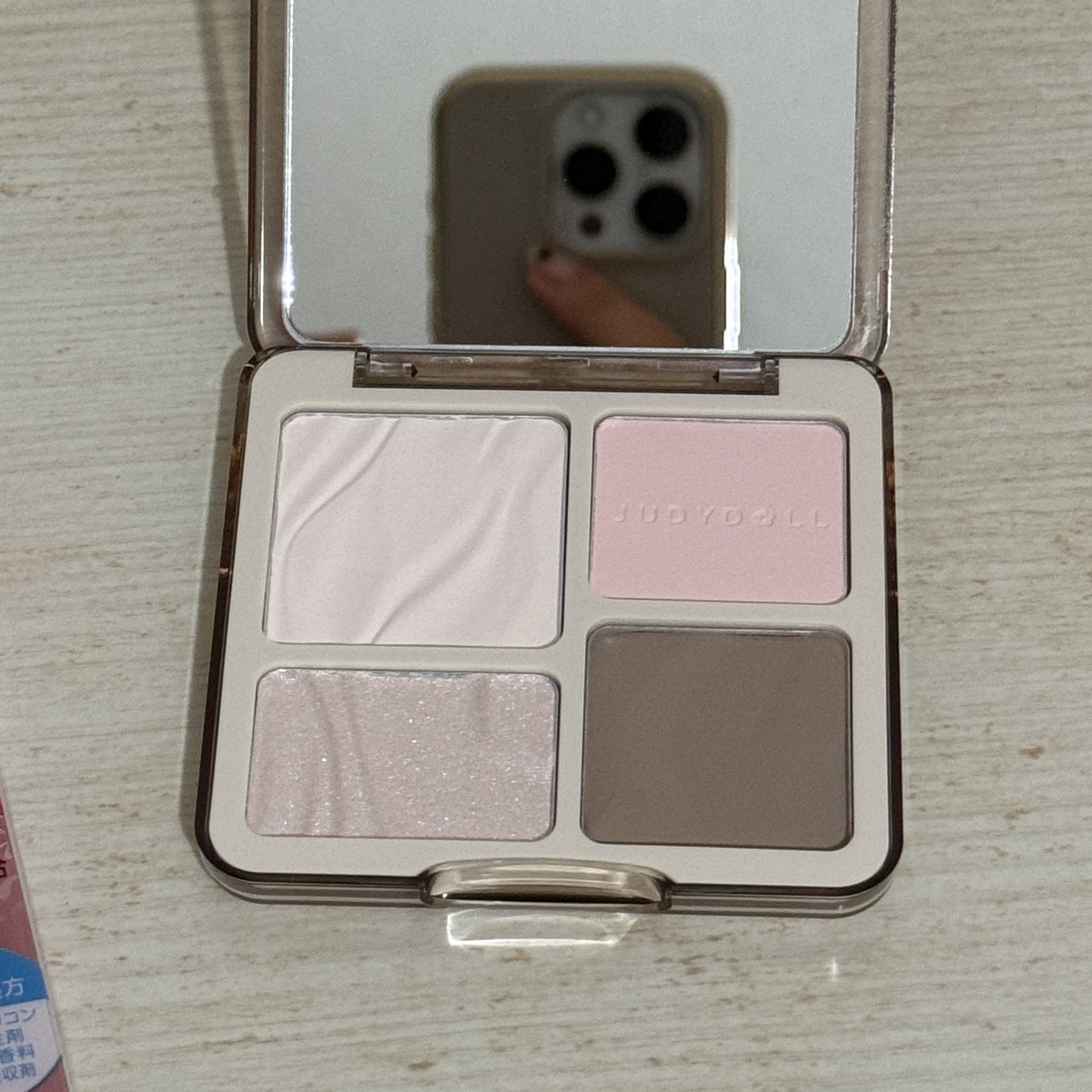 キューティクルリムーブオイル N/ネイルネイル/ネイルオイル・トリートメントを使ったクチコミ（2枚目）