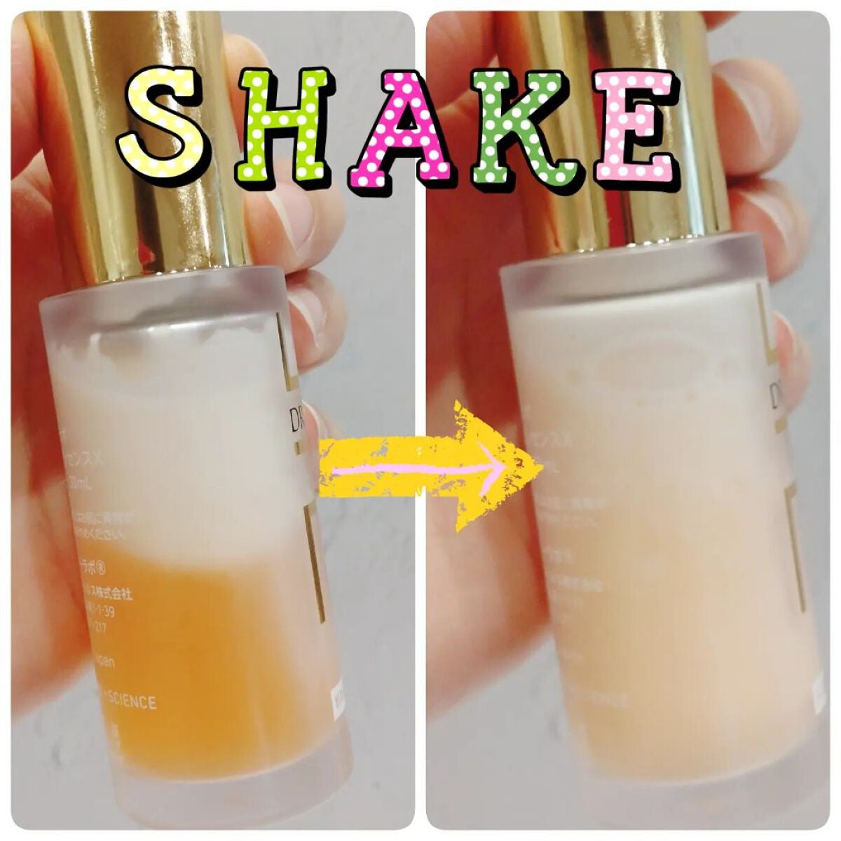 VC100エッセンスローション EX/ドクターシーラボⓇ/化粧水を使ったクチコミ(5枚目)