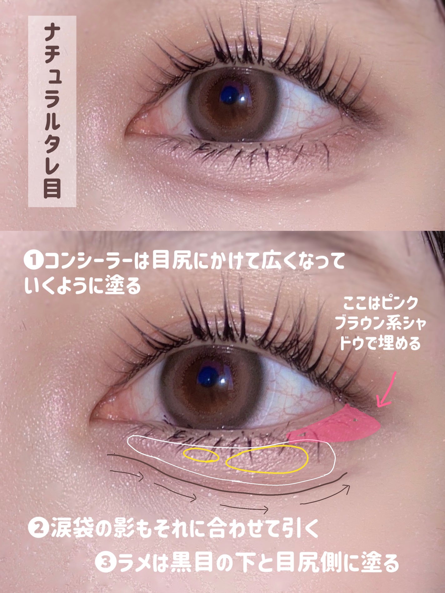 シャドーカスタマイズ/MAJOLICA MAJORCA/単色アイシャドウを使ったクチコミ(7枚目)