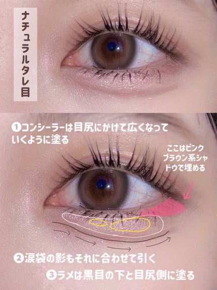 シャドーカスタマイズ/MAJOLICA MAJORCA/単色アイシャドウを使ったクチコミ(7枚目)