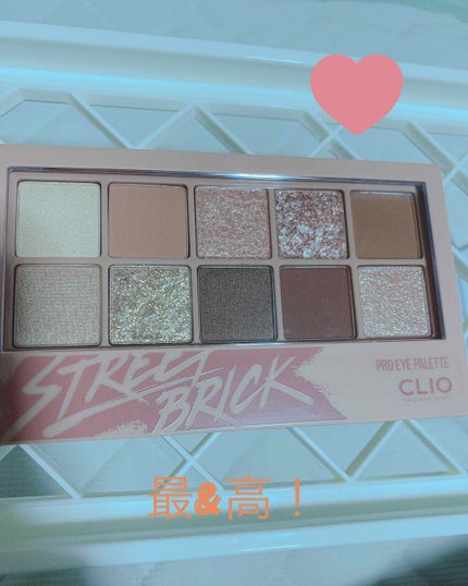 プロ アイ パレット/CLIO/アイシャドウパレットを使ったクチコミ(1枚目)
