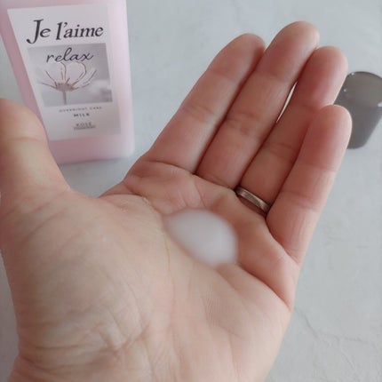 リラックス ミッドナイトリペア シャンプー/ヘアトリートメント (ストレート&リッチ)/Je l'aime/市販シャンプーを使ったクチコミ(4枚目)