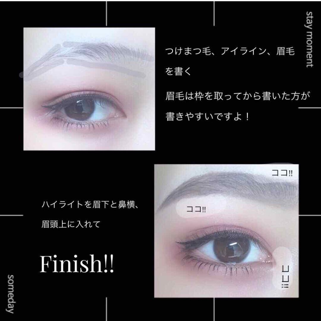 トランスペアレントフィニッシュパウダー/キャンメイク/プレストパウダーを使ったクチコミ(4枚目)