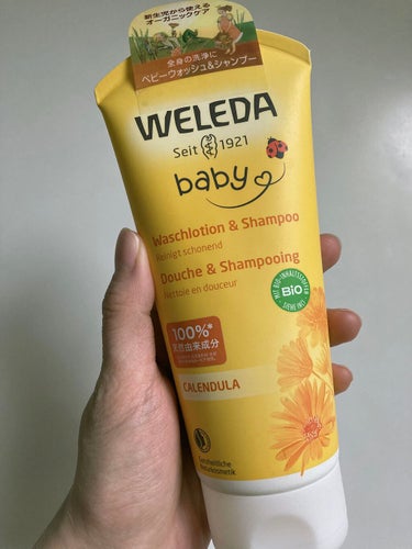 カレンドラ ベビーウォッシュ＆シャンプー/WELEDA/ボディソープを使ったクチコミ（2枚目）