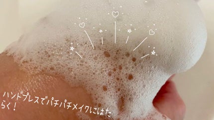 パチパチはたらくメイク落とし/ビオレ/クレンジングウォーターを使ったクチコミ(3枚目)