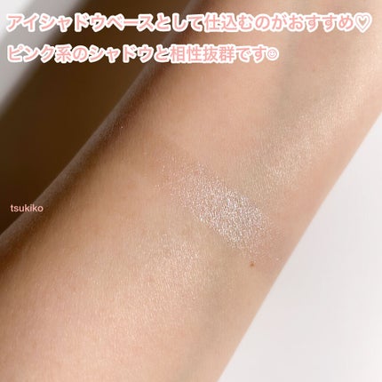 イルミクチュールシャドウ/excel/ジェル・クリームアイシャドウを使ったクチコミ(5枚目)