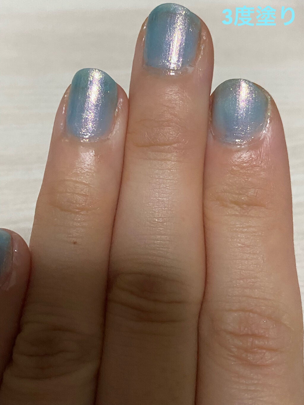 ナチュラルネイルカラーN/デュカート/マニキュアを使ったクチコミ(4枚目)