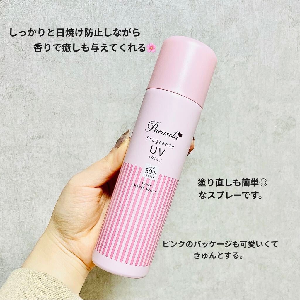 パラソーラ フレグランス UVスプレー N/パラソーラ/日焼け止め・UVケアを使ったクチコミ(4枚目)