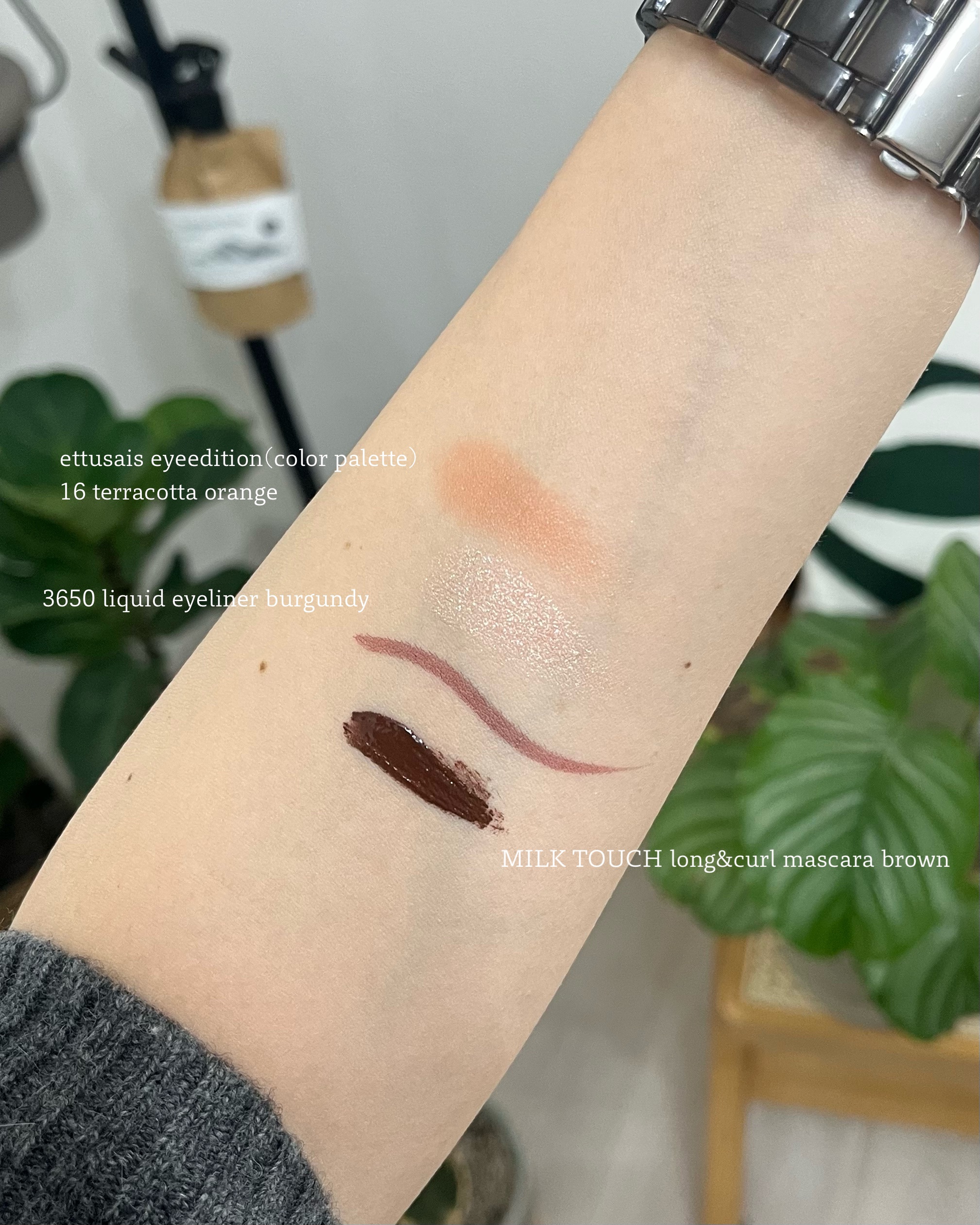 エテュセ アイエディション(カラーパレット)/ettusais/アイシャドウパレットを使ったクチコミ（3枚目）