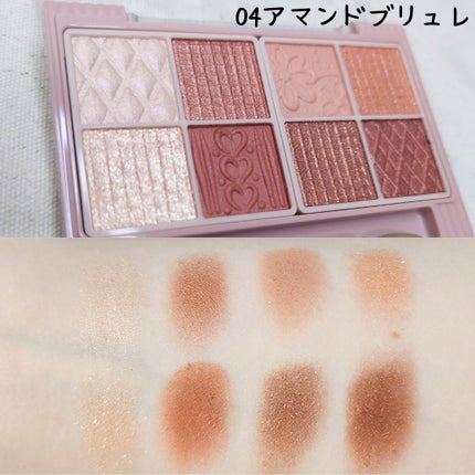 プティパレットアイズ/キャンメイク/パウダーアイシャドウを使ったクチコミ(2枚目)