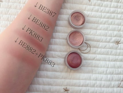 アイグロウ ジェム/DECORTÉ/ジェル・クリームアイシャドウを使ったクチコミ(6枚目)