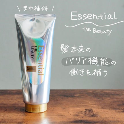 髪ã®ãã¡çŸå®¹ããªã¢ããªãŒãã¡ã³ã/ãšãã»ã³ã·ã£ã«/æŽãæµããã¢ããªãŒãã¡ã³ãã䜿ã£ãã¯ãã³ãïŒ1æç®ïŒ