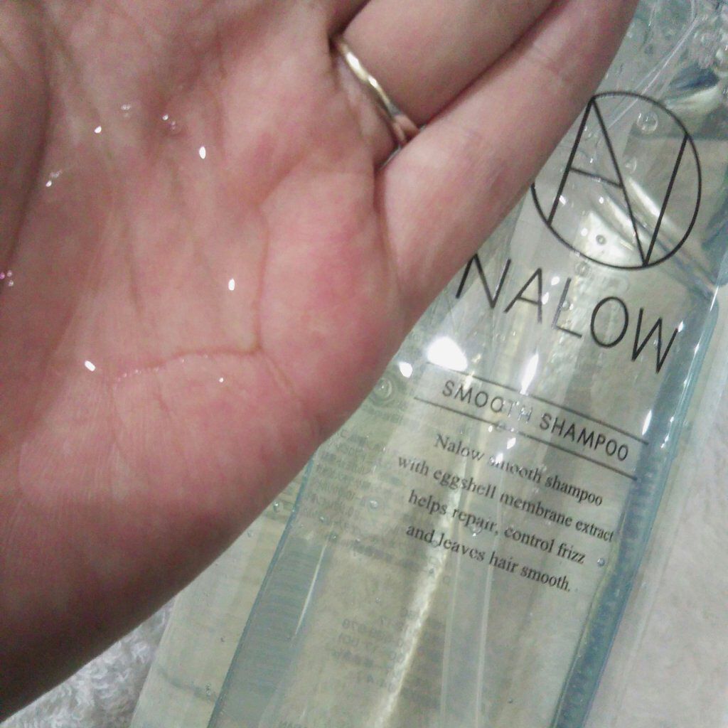 スムースシャンプー/トリートメント/NALOW/市販シャンプーを使ったクチコミ(2枚目)