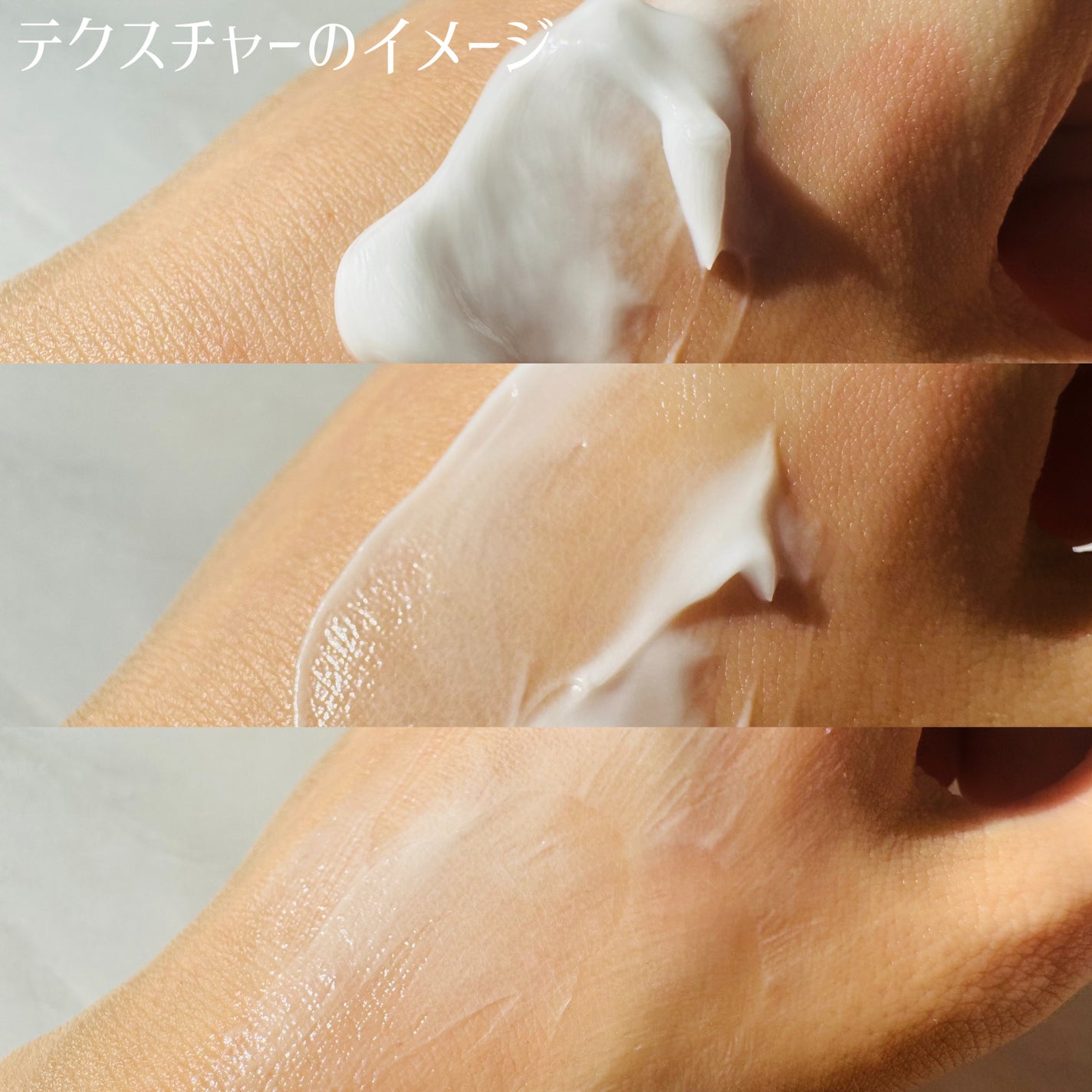 潤浸保湿 フェイスクリーム/キュレル/フェイスクリームを使ったクチコミ(3枚目)