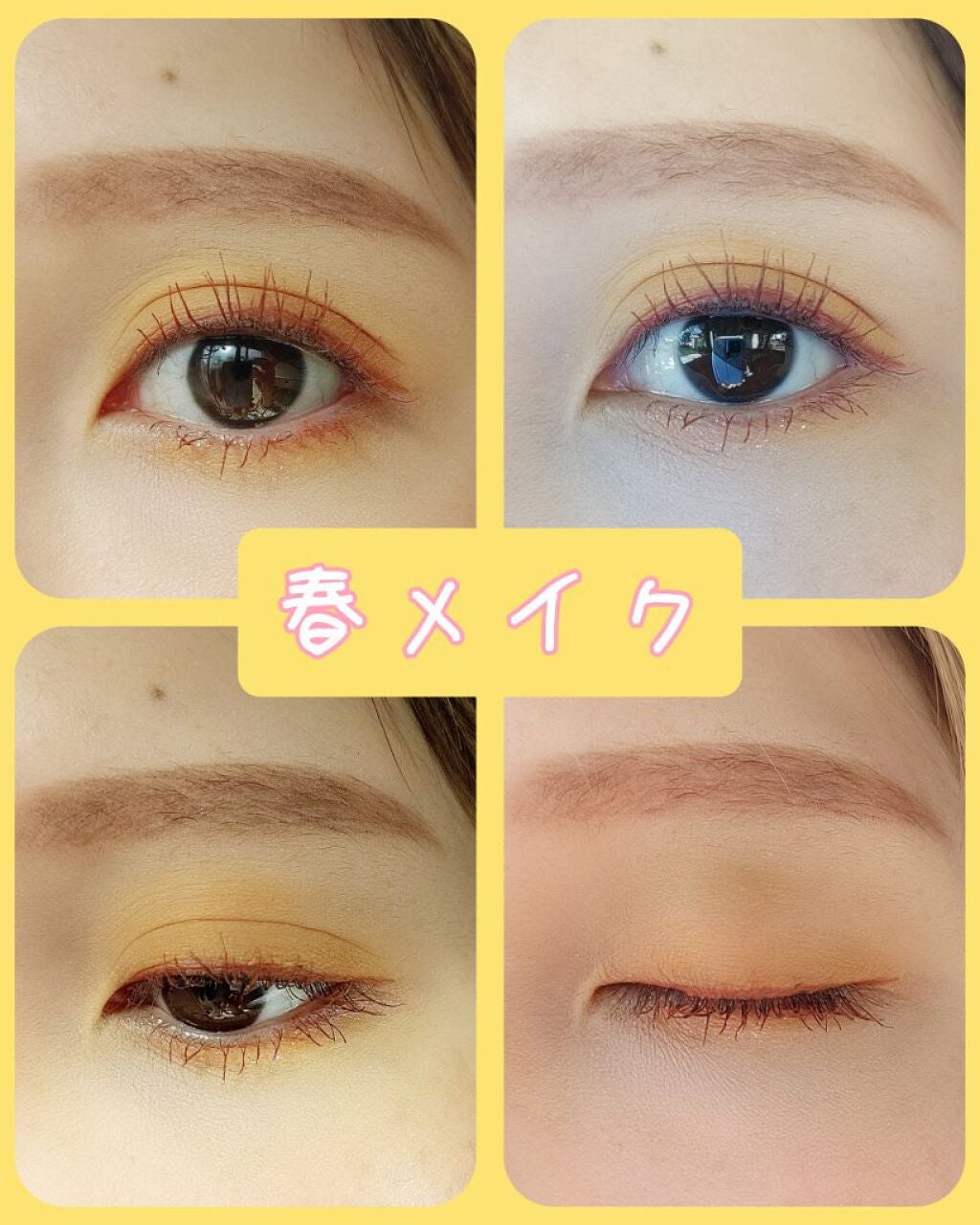 カールラッシュ フィクサー/Elégance/マスカラ下地を使ったクチコミ(2枚目)